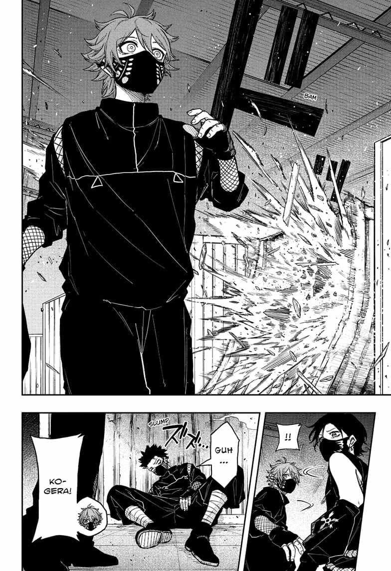 Shinobi Undercove Chapter 21 20